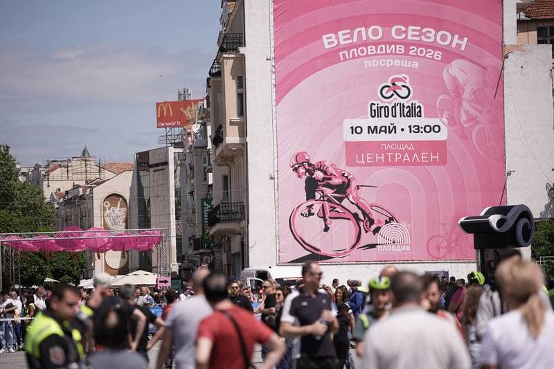 Cycling. Giro d'Italia 2026. 11.05.2026
