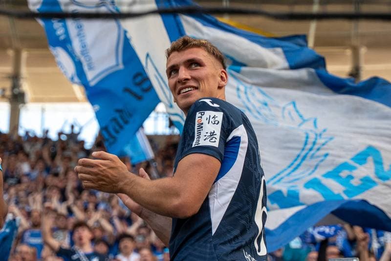 Football. 1. Bundesliga. TSG Hoffenheim - Werder Bremen. 09.05.2026