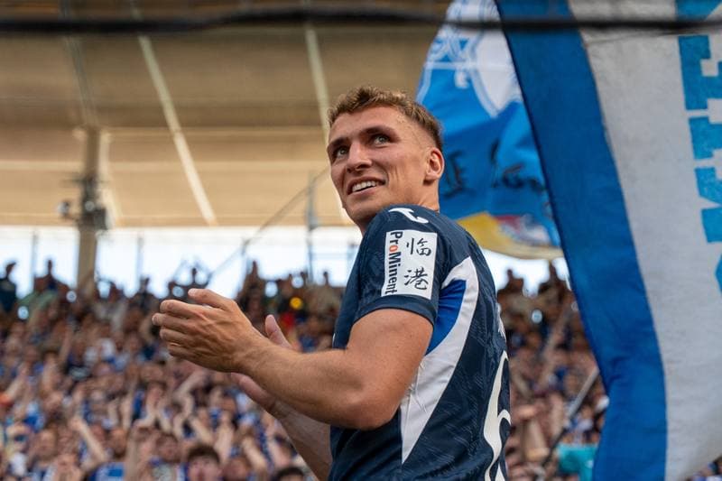 Football. 1. Bundesliga. TSG Hoffenheim - Werder Bremen. 09.05.2026