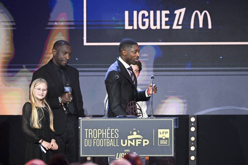 Football. UNFP Trophy. Ceremony. 11.05.2026