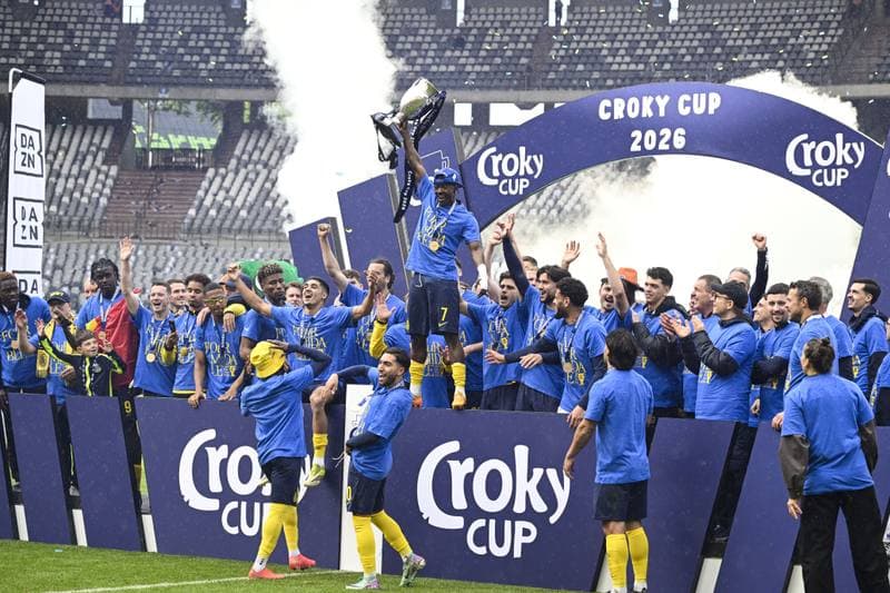 Football. Belgian Cup Final. Royale Union Saint-Gilloise - RSC Anderlecht. 14.05.2026