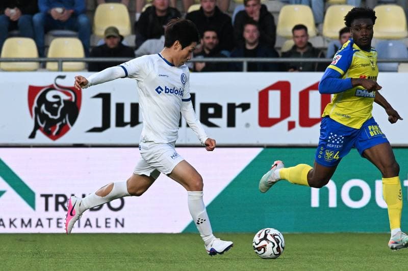 Football. Jupiler Pro League. Sint-Truiden VV - KAA Gent. 16.05.2026