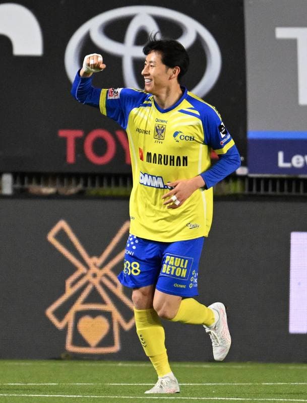 Football. Jupiler Pro League. Sint-Truiden VV - KAA Gent. 16.05.2026
