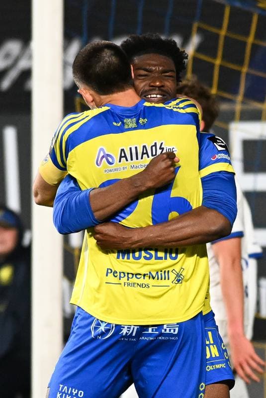 Football. Jupiler Pro League. Sint-Truiden VV - KAA Gent. 16.05.2026