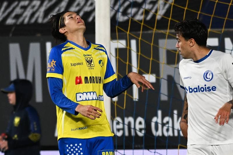 Football. Jupiler Pro League. Sint-Truiden VV - KAA Gent. 16.05.2026