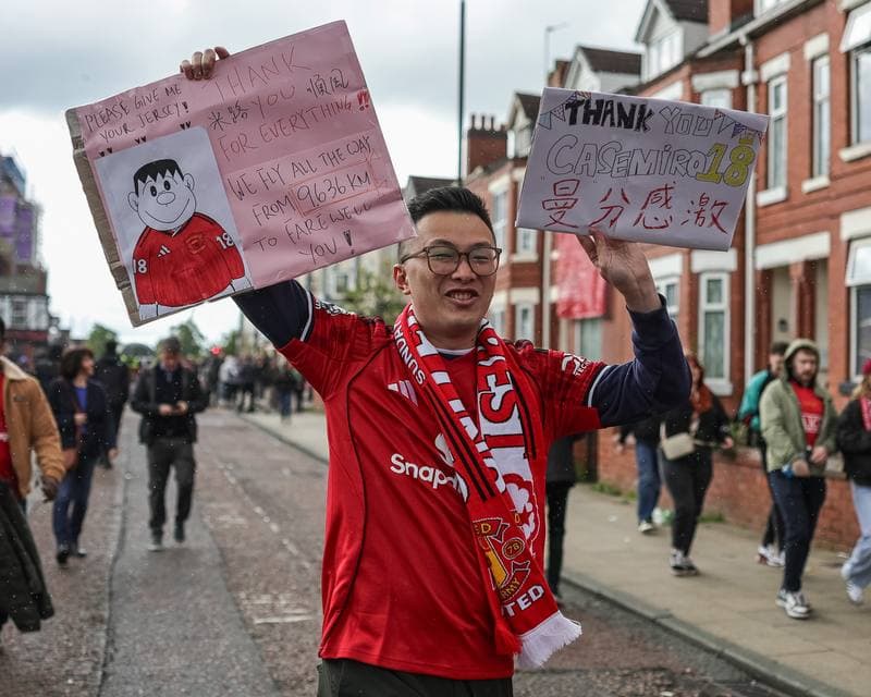 Football. Premier League. Manchester United - Nottingham Forest. 17.05.2026