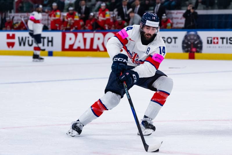 Ice Hockey. IIHF Ice Hockey World Championship. Hungary - Great Britain. 19.05.2026