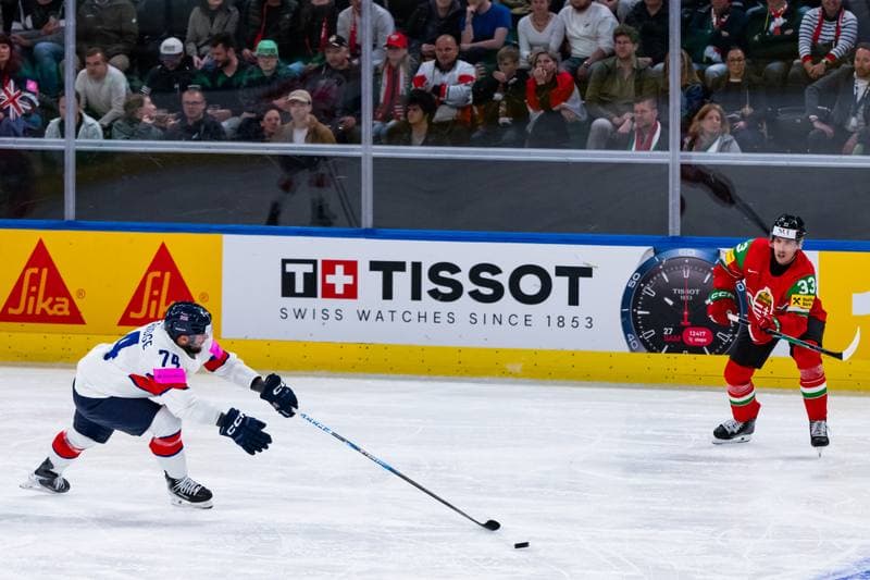 Ice Hockey. IIHF Ice Hockey World Championship. Hungary - Great Britain. 19.05.2026