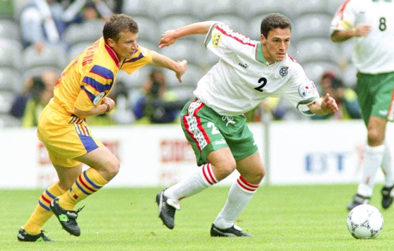 Football. UEFA EURO 1996. Bulgaria - Romania. 13.06.1996