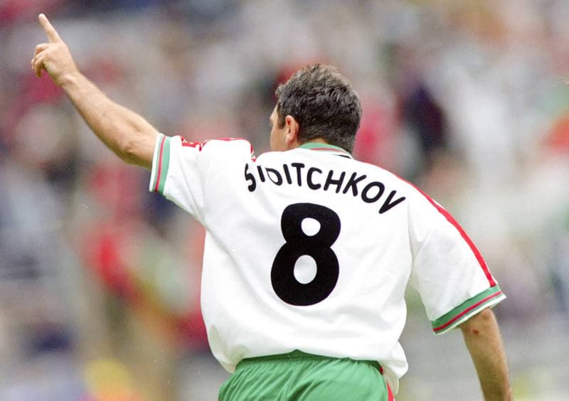 Football. UEFA EURO 1996. Bulgaria - Romania. 13.06.1996