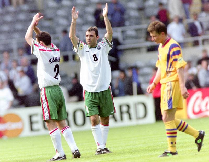 Football. UEFA EURO 1996. Bulgaria - Romania. 13.06.1996