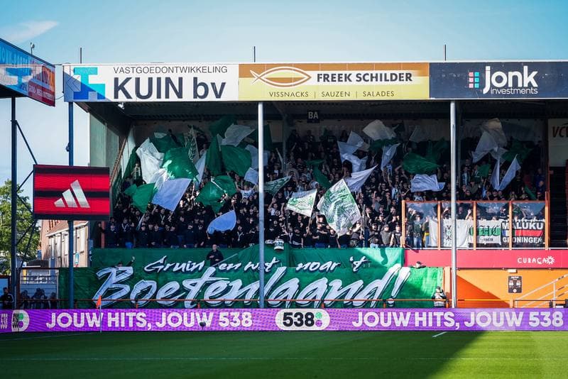 Football. Eredivisie. Ajax - FC Groningen. 21.05.2026