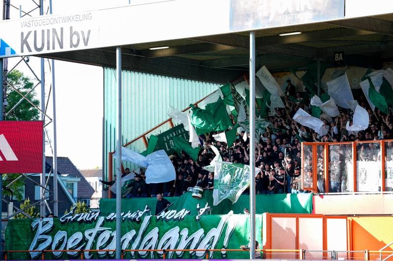 Football. Eredivisie. Ajax - FC Groningen. 21.05.2026