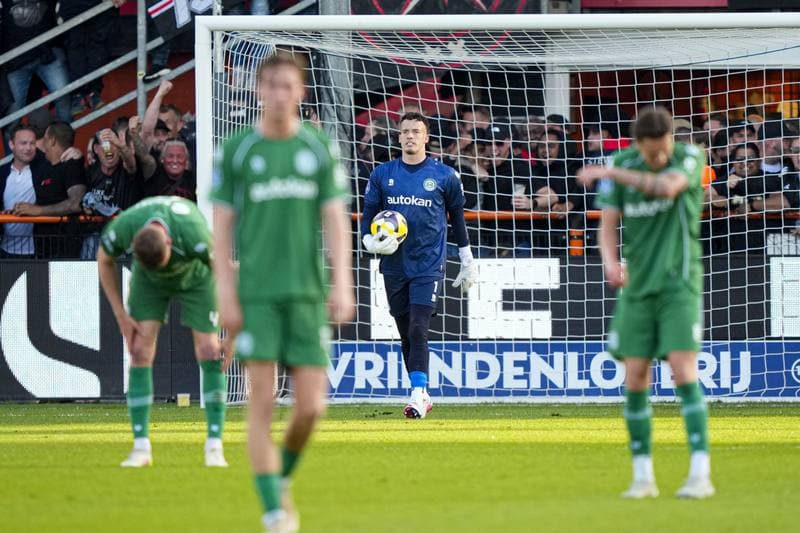 Football. Eredivisie. Ajax - FC Groningen. 21.05.2026