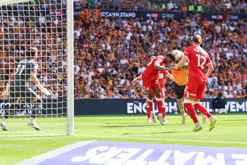 Football. Sky Bet Championship. Hull City - Middlesbrough. 23.05.2026
