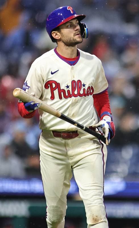 Baseball. MLB. Cleveland Guardians - Philadelphia Phillies. 23.05.2026