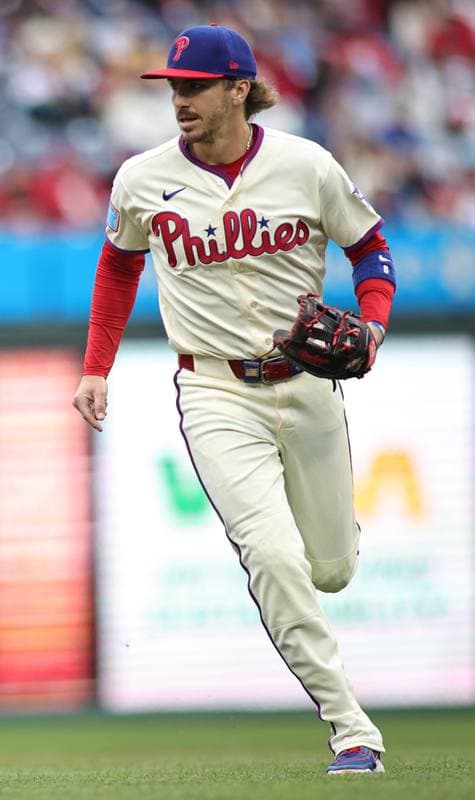 Baseball. MLB. Cleveland Guardians - Philadelphia Phillies. 24.05.2026