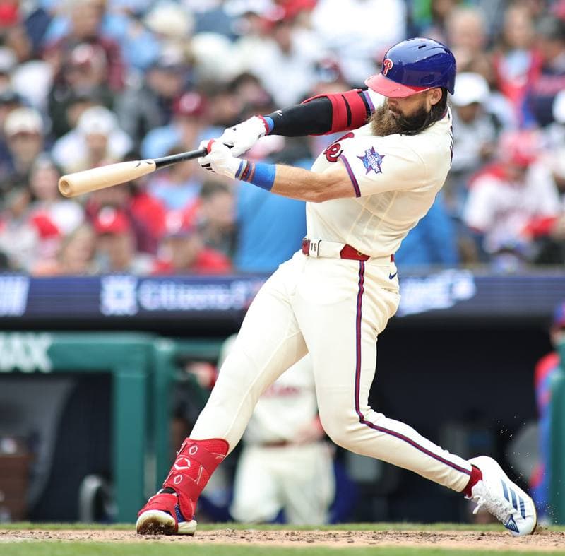 Baseball. MLB. Cleveland Guardians - Philadelphia Phillies. 24.05.2026