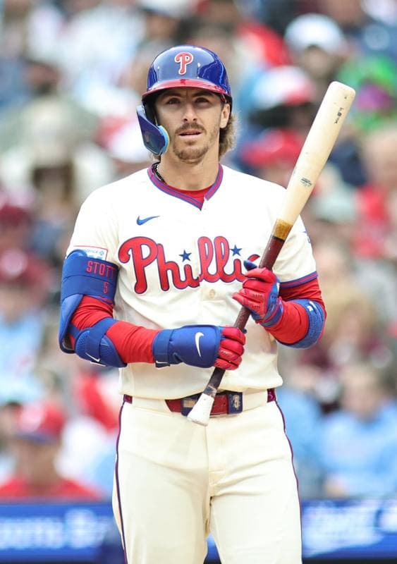 Baseball. MLB. Cleveland Guardians - Philadelphia Phillies. 24.05.2026