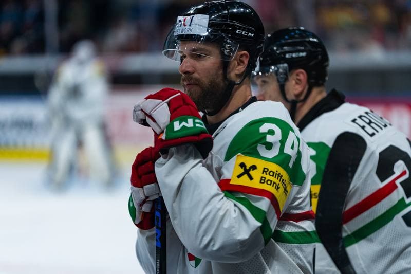 Ice Hockey. IIHF Ice Hockey World Championship. United States - Hungary. 25.05.2026