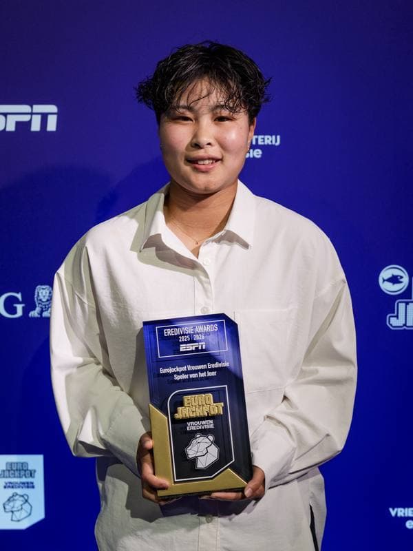 Football. Eredivisie Awards Ceremony. 25.05.2026