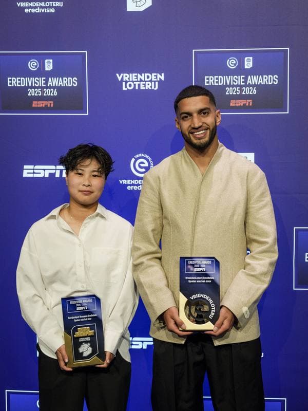 Football. Eredivisie Awards Ceremony. 25.05.2026