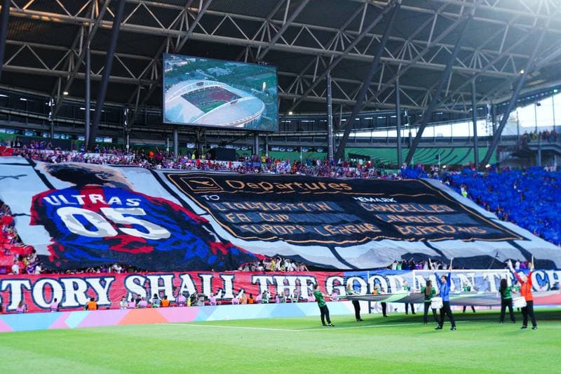 Football. UEFA Conference League Final. Crystal Palace - Rayo Vallecano. 27.05.2026