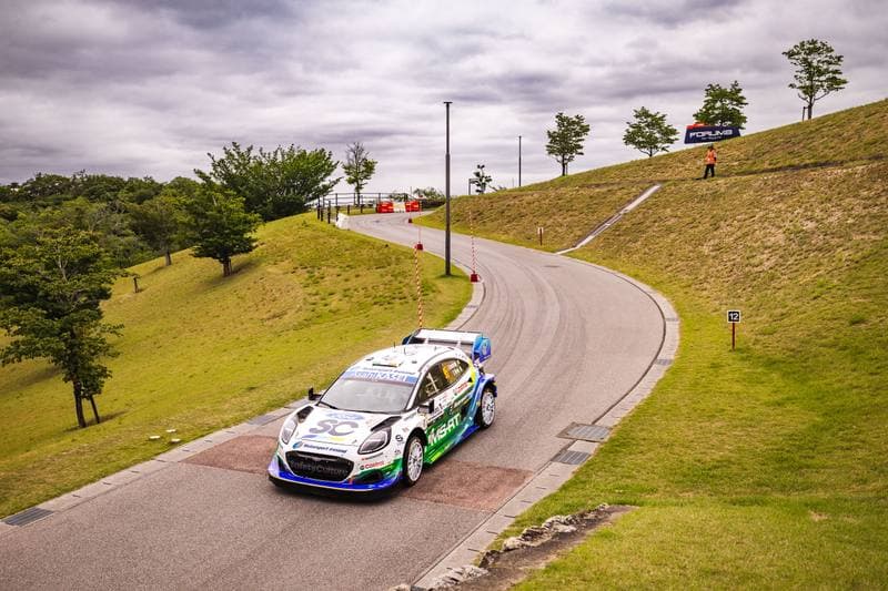 Motorsport. WRC. Rally Japan. 28.05.2026