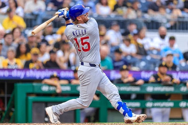 Baseball. MLB. Pittsburgh Pirates - Chicago Cubs. 27.05.2026