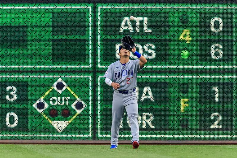 Baseball. MLB. Pittsburgh Pirates - Chicago Cubs. 27.05.2026