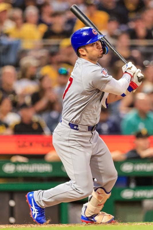 Baseball. MLB. Pittsburgh Pirates - Chicago Cubs. 27.05.2026