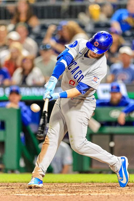 Baseball. MLB. Pittsburgh Pirates - Chicago Cubs. 27.05.2026