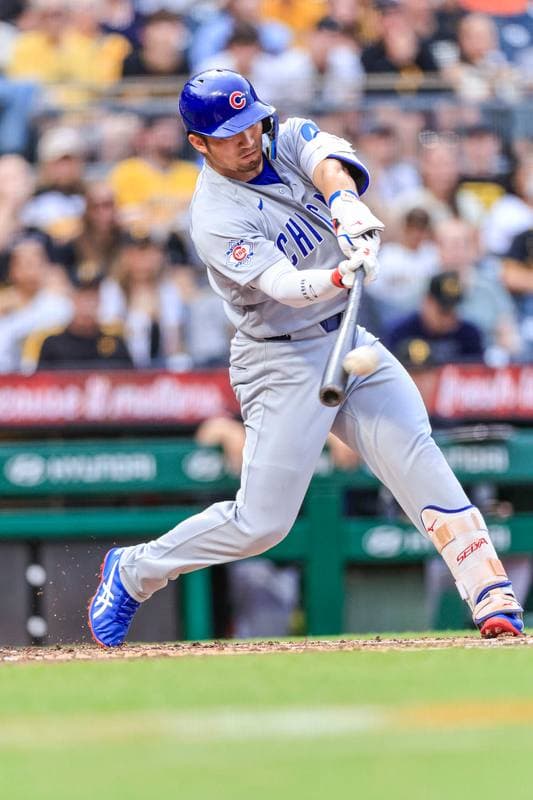Baseball. MLB. Pittsburgh Pirates - Chicago Cubs. 27.05.2026