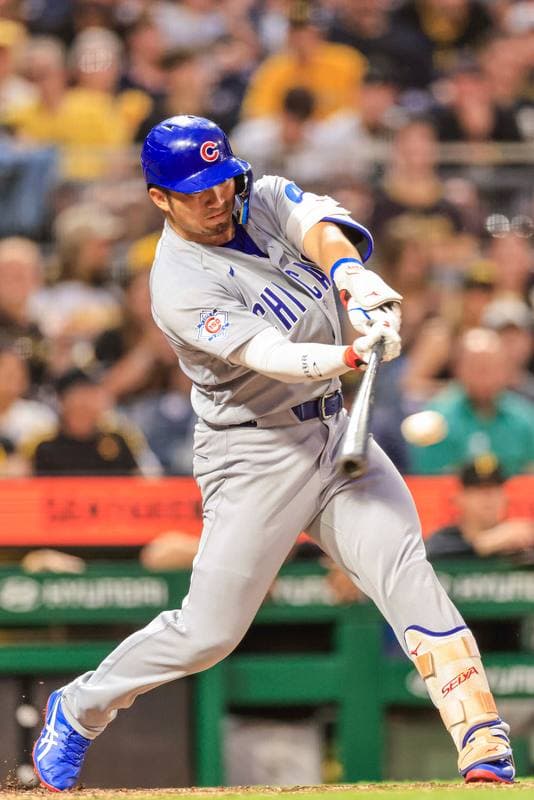Baseball. MLB. Pittsburgh Pirates - Chicago Cubs. 27.05.2026