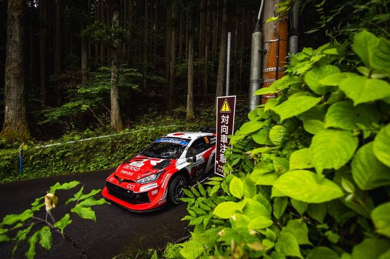 Motorsport. WRC. Rally Japan. 28.05.2026