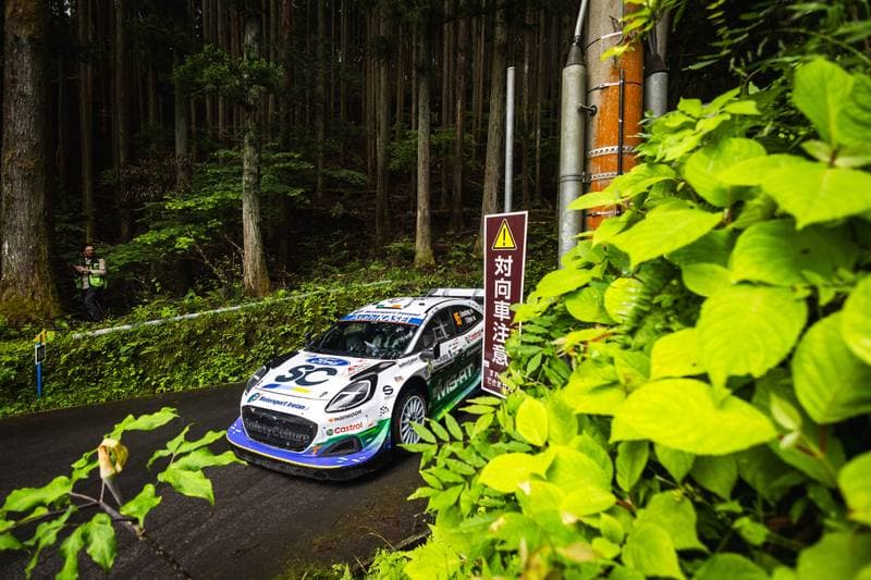 Motorsport. WRC. Rally Japan. 28.05.2026