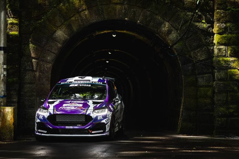 Motorsport. WRC. Rally Japan. 28.05.2026
