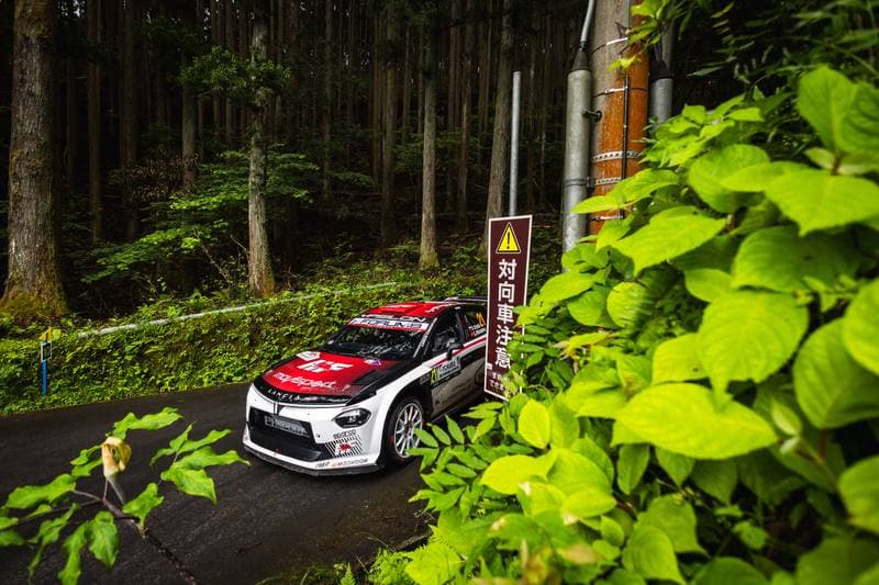 Motorsport. WRC. Rally Japan. 28.05.2026