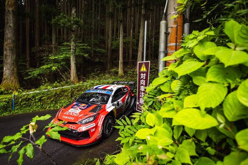 Motorsport. WRC. Rally Japan. 28.05.2026