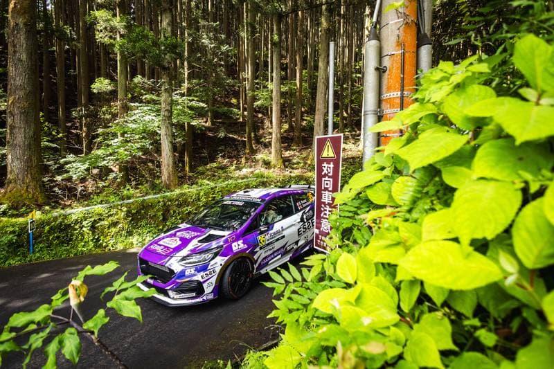 Motorsport. WRC. Rally Japan. 28.05.2026