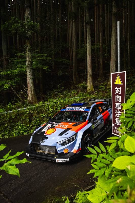 Motorsport. WRC. Rally Japan. 28.05.2026