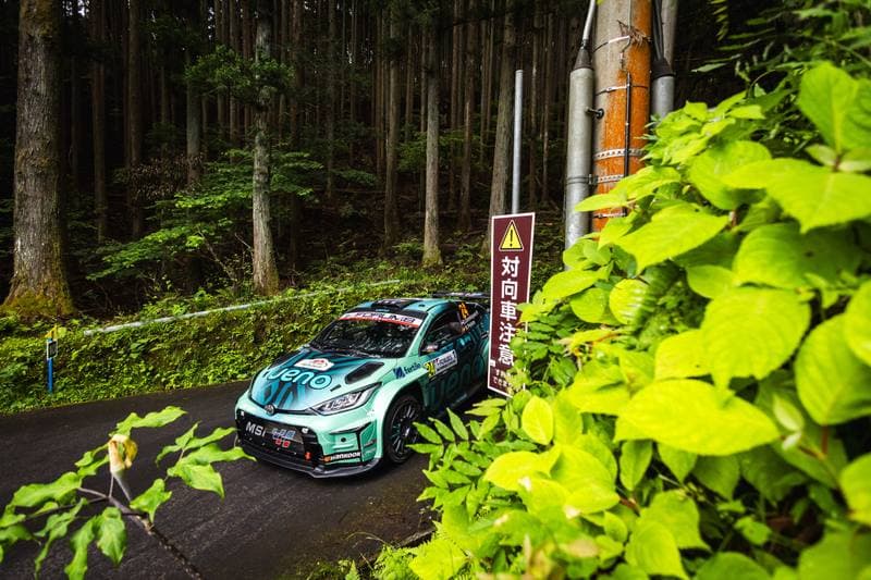 Motorsport. WRC. Rally Japan. 28.05.2026