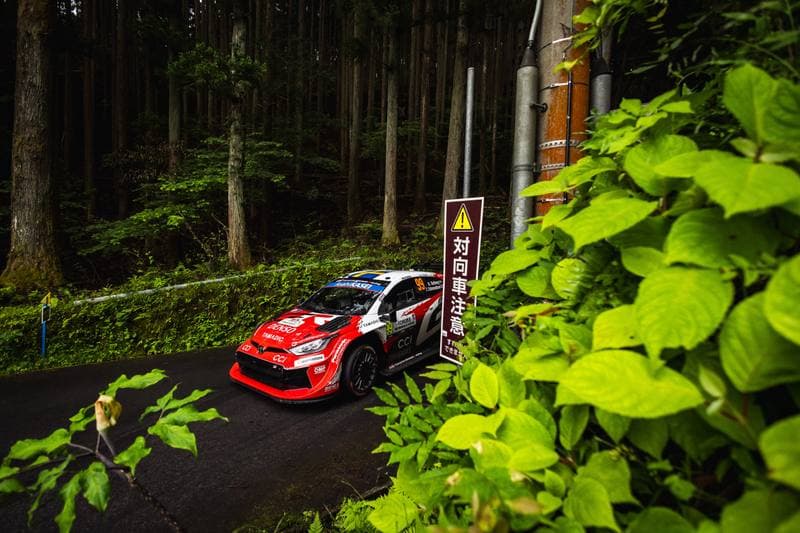 Motorsport. WRC. Rally Japan. 28.05.2026