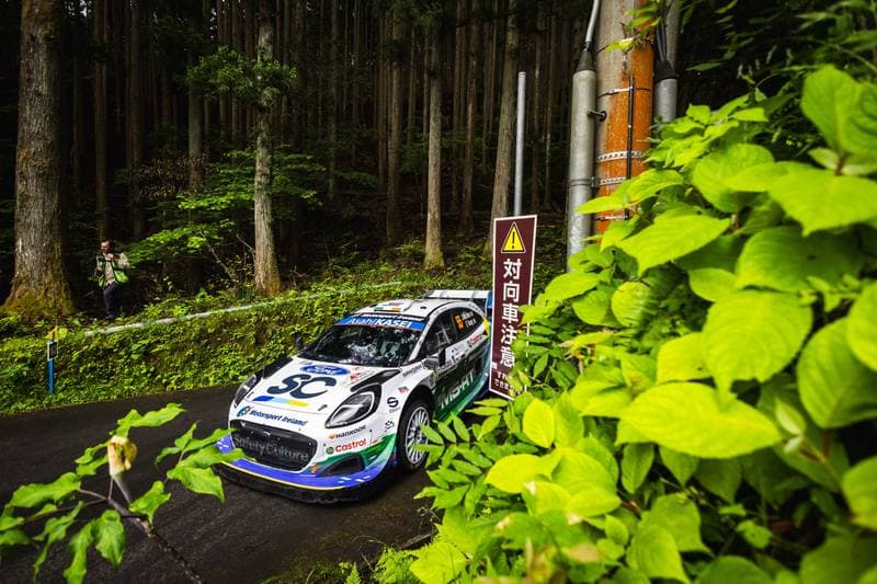 Motorsport. WRC. Rally Japan. 28.05.2026