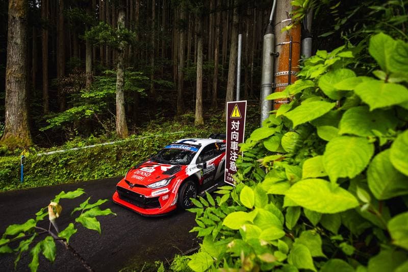 Motorsport. WRC. Rally Japan. 28.05.2026
