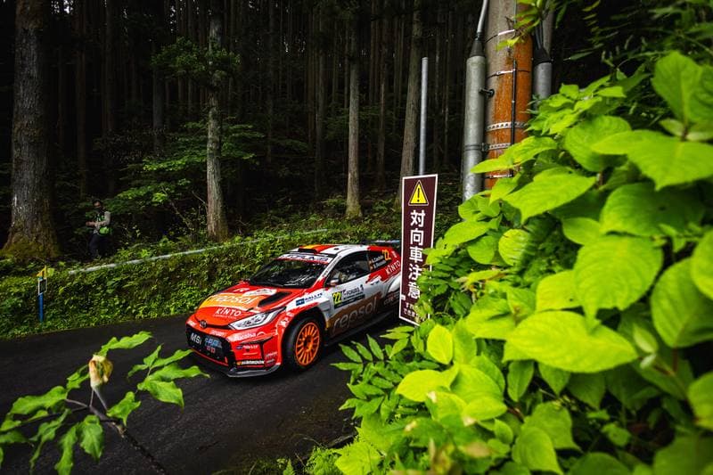 Motorsport. WRC. Rally Japan. 28.05.2026