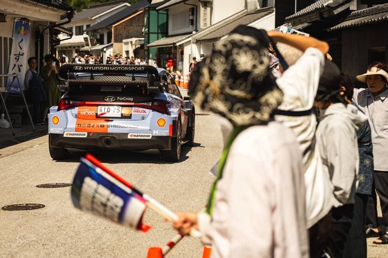 Motorsport. WRC. Rally Japan. 28.05.2026