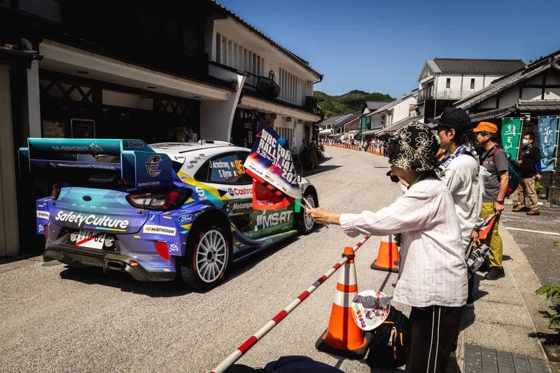 Motorsport. WRC. Rally Japan. 28.05.2026