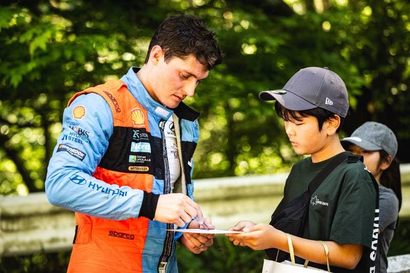 Motorsport. WRC. Rally Japan. 28.05.2026