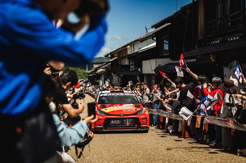 Motorsport. WRC. Rally Japan. 28.05.2026
